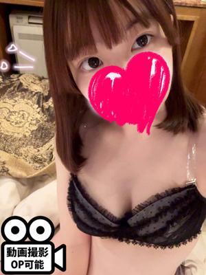 葛西せな