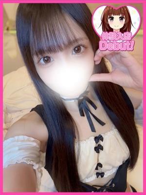 りおん