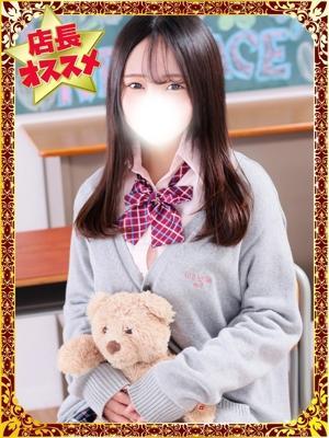 ねいろ
