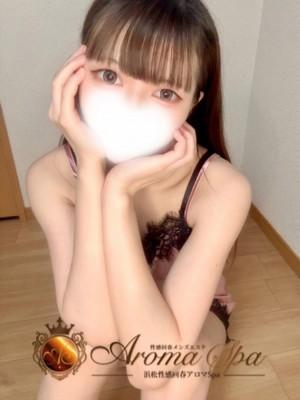 星野ここみ