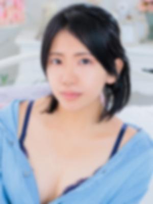 ふう