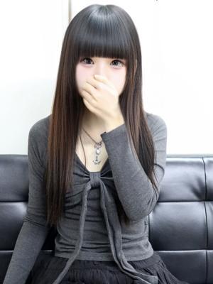 いろは
