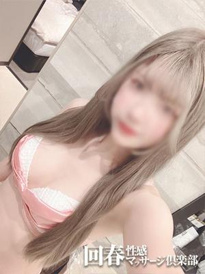のあ