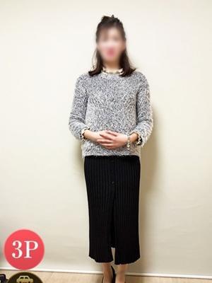 いつき