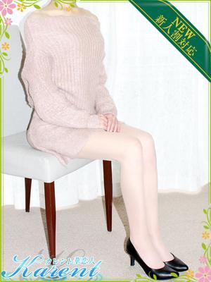 美咲