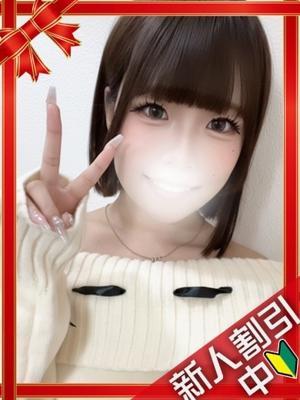 このは