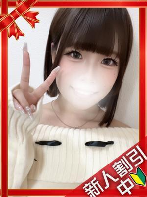 このは