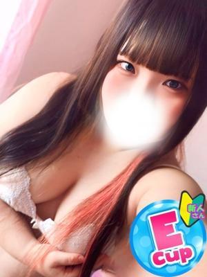 ゆい
