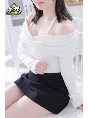 りお