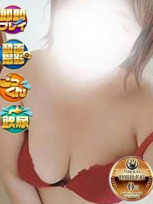 あん