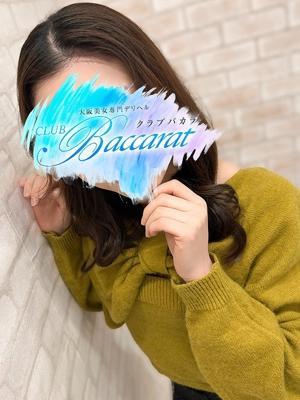 りあら