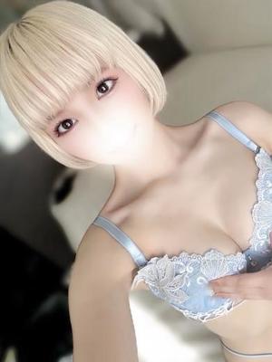 あやね