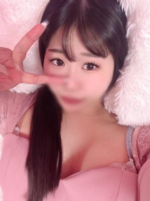める