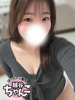 もか