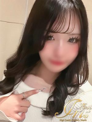 りむ