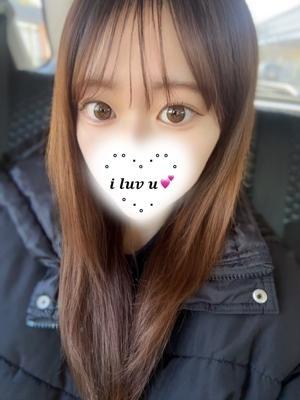 ゆん