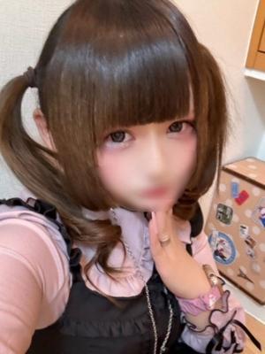 みか