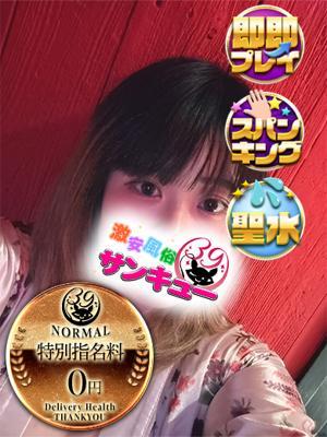 こまね