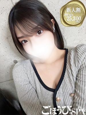 まあや