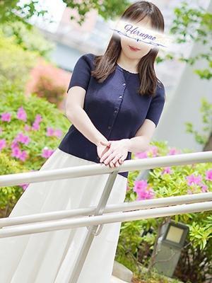蛯原