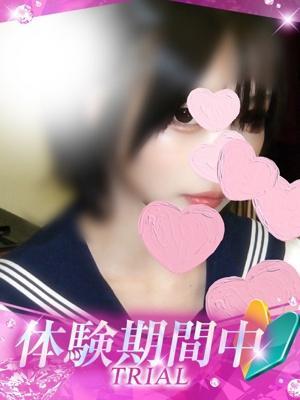 いおな