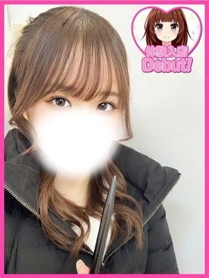らん