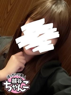 みくり