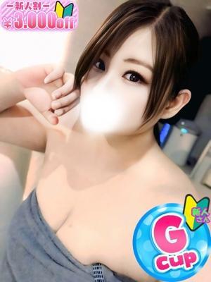 あき