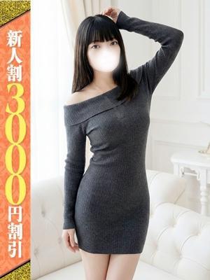 まゆみ