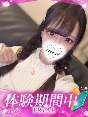 ふわる