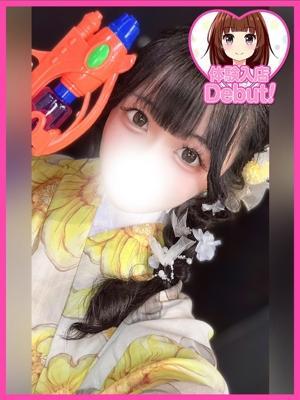 のの