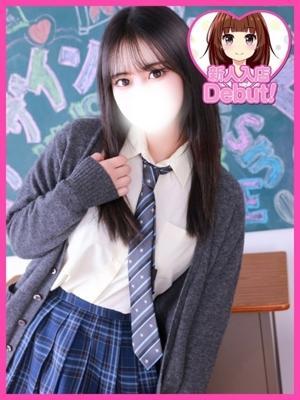 えりな