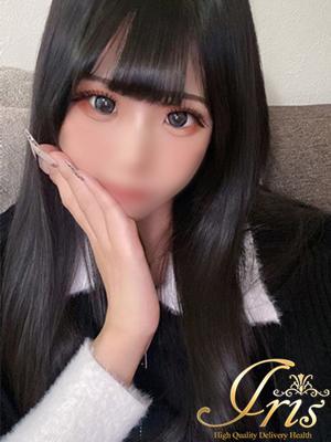 らん