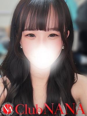 ナコ