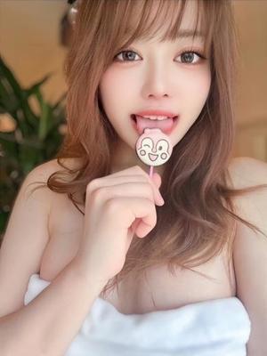 きらめき
