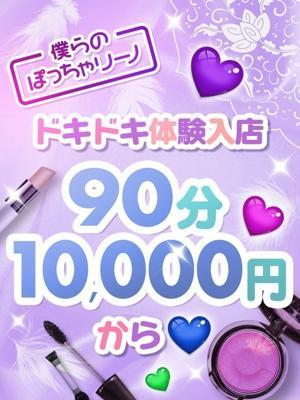 よる