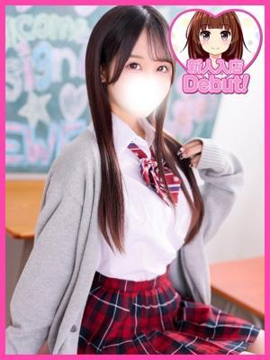 にじほ
