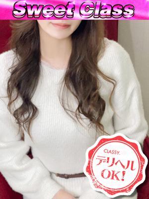 新人・えみ