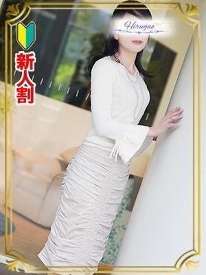 新庄