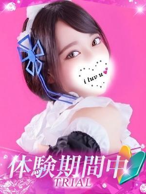 あさひ