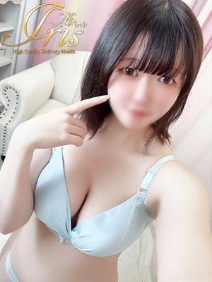 ゆずき