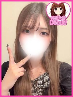 こはる