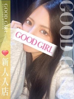 つかさ