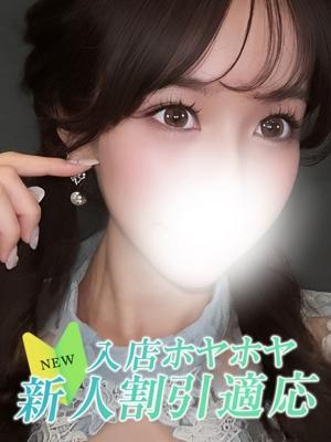 アイリ