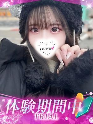 Yunon/ゆのん
