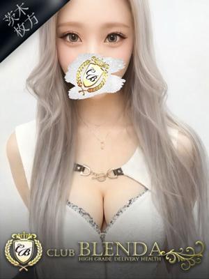 Riona【リオナ】