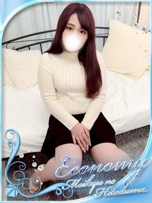 いずみ