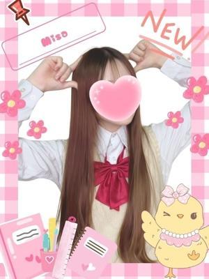 みさ