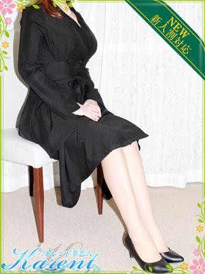 鶴見