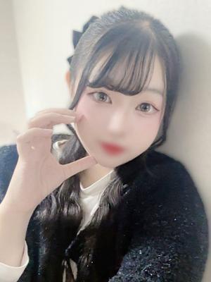 美久里（みくり）
